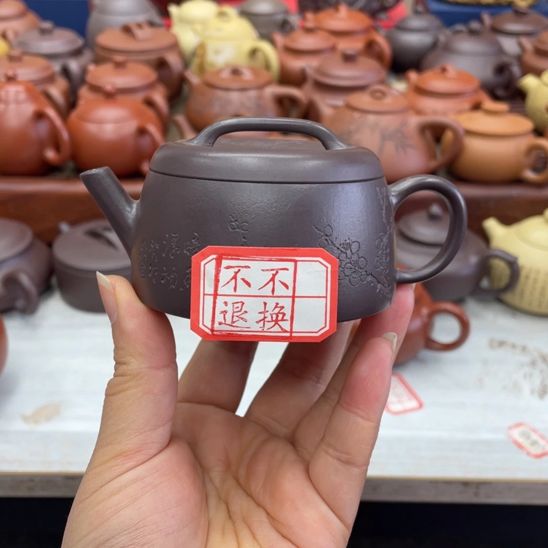 紫砂茶杯紫砂茶具礼盒