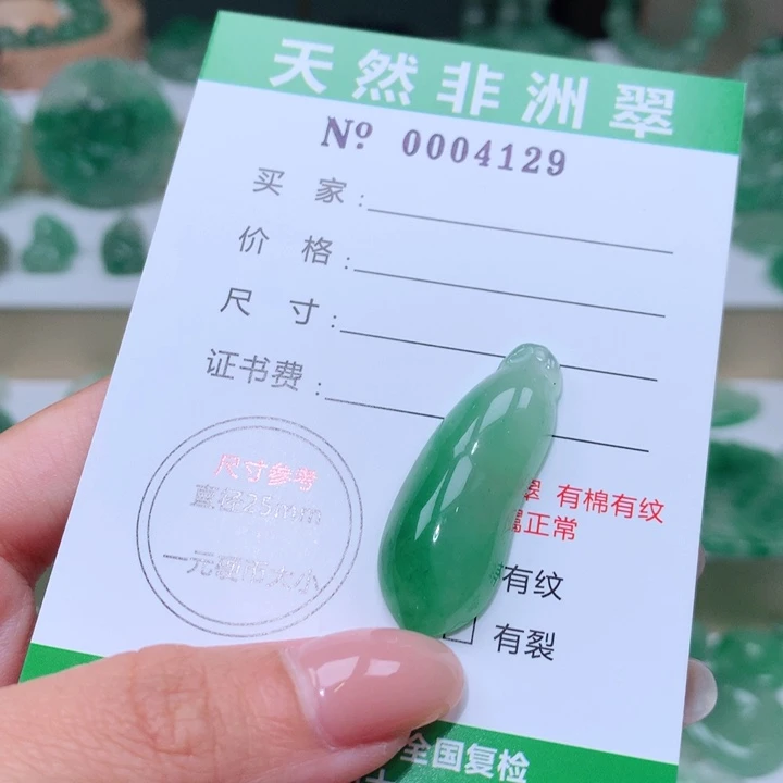 颈饰银S925镶嵌石英质玉