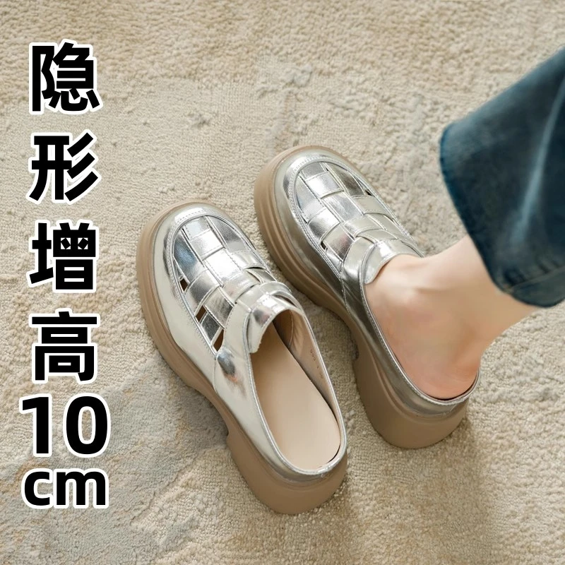 夏季透气内增高猪笼鞋外穿高跟女款凉鞋女款2025新款拖鞋女鞋外穿