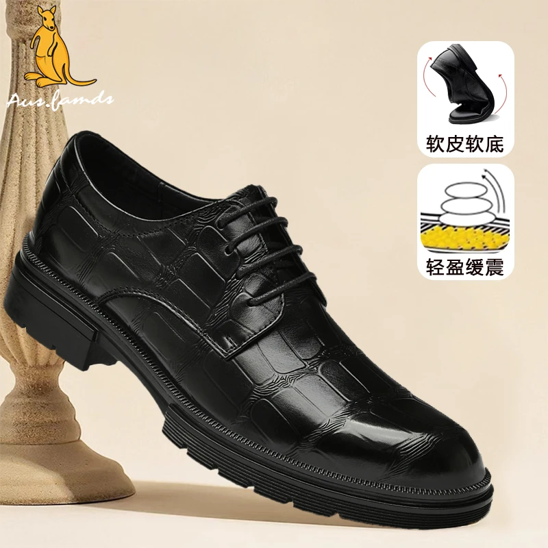 澳洲名袋鼠男款真皮牛皮正装商务休闲德比鞋软皮软底英伦风潮鞋男