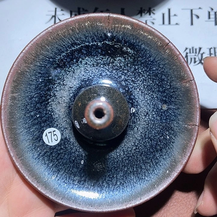 茶盏175茶盏茶盏茶盏