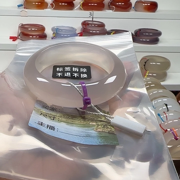 ****玛瑙/玉髓未镶嵌手镯天然纹雾