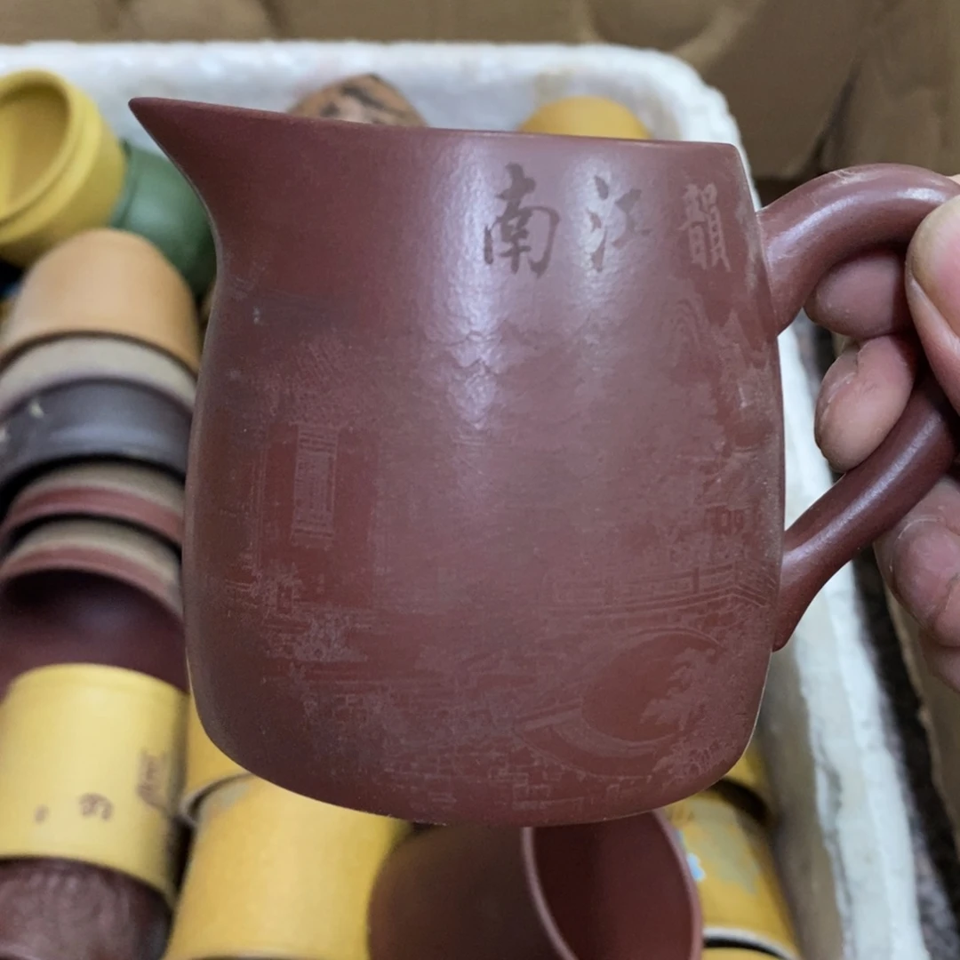 茶杯紫砂紫砂紫砂