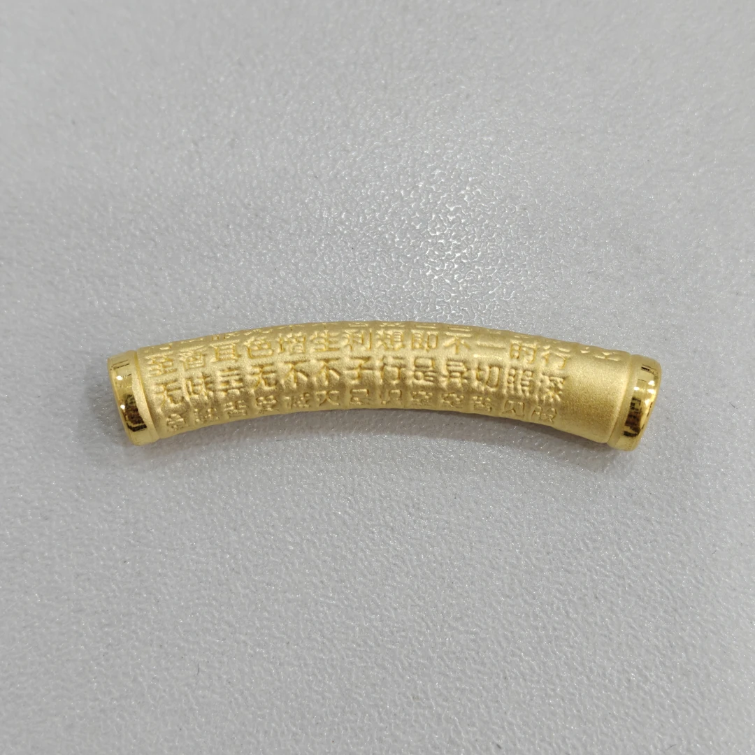 【莹莹专享】足金999 弯管GP    1.2纳金添福