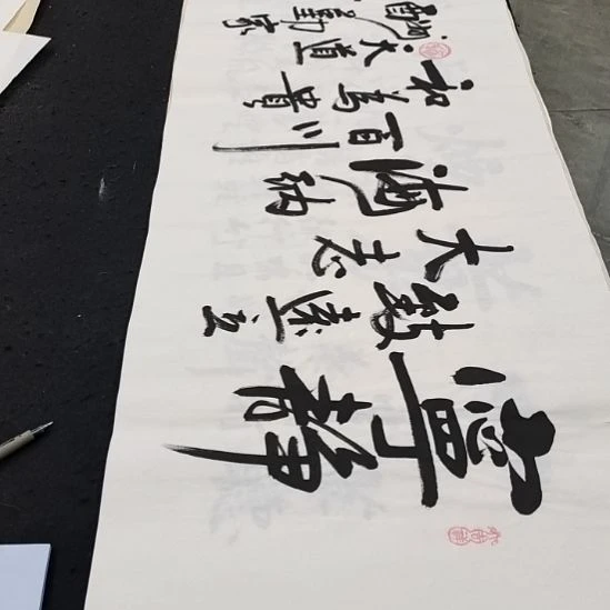 翰墨白武坤老师作品一副