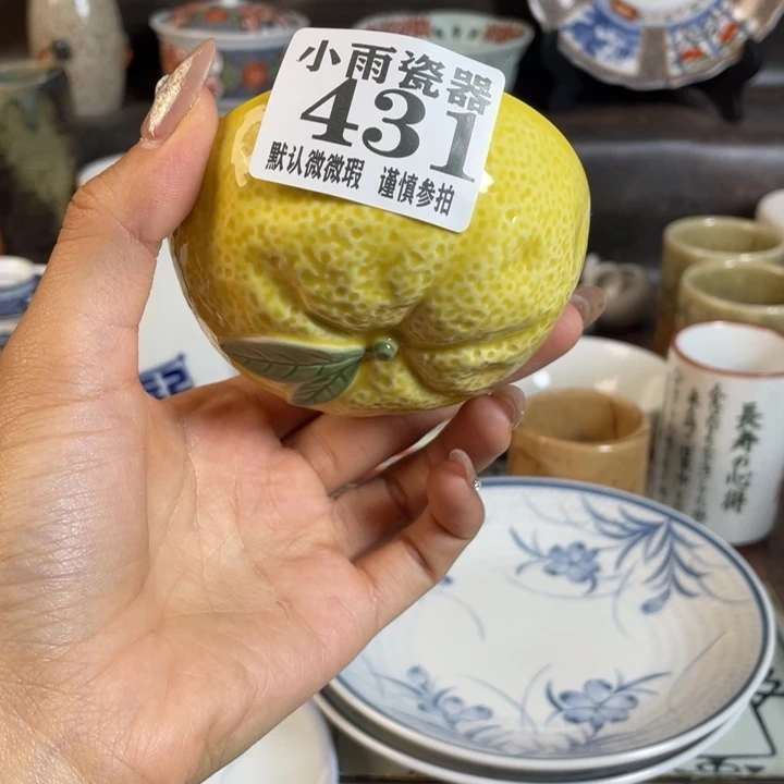 翩***梦瓷器瓷器瓷器微瑕