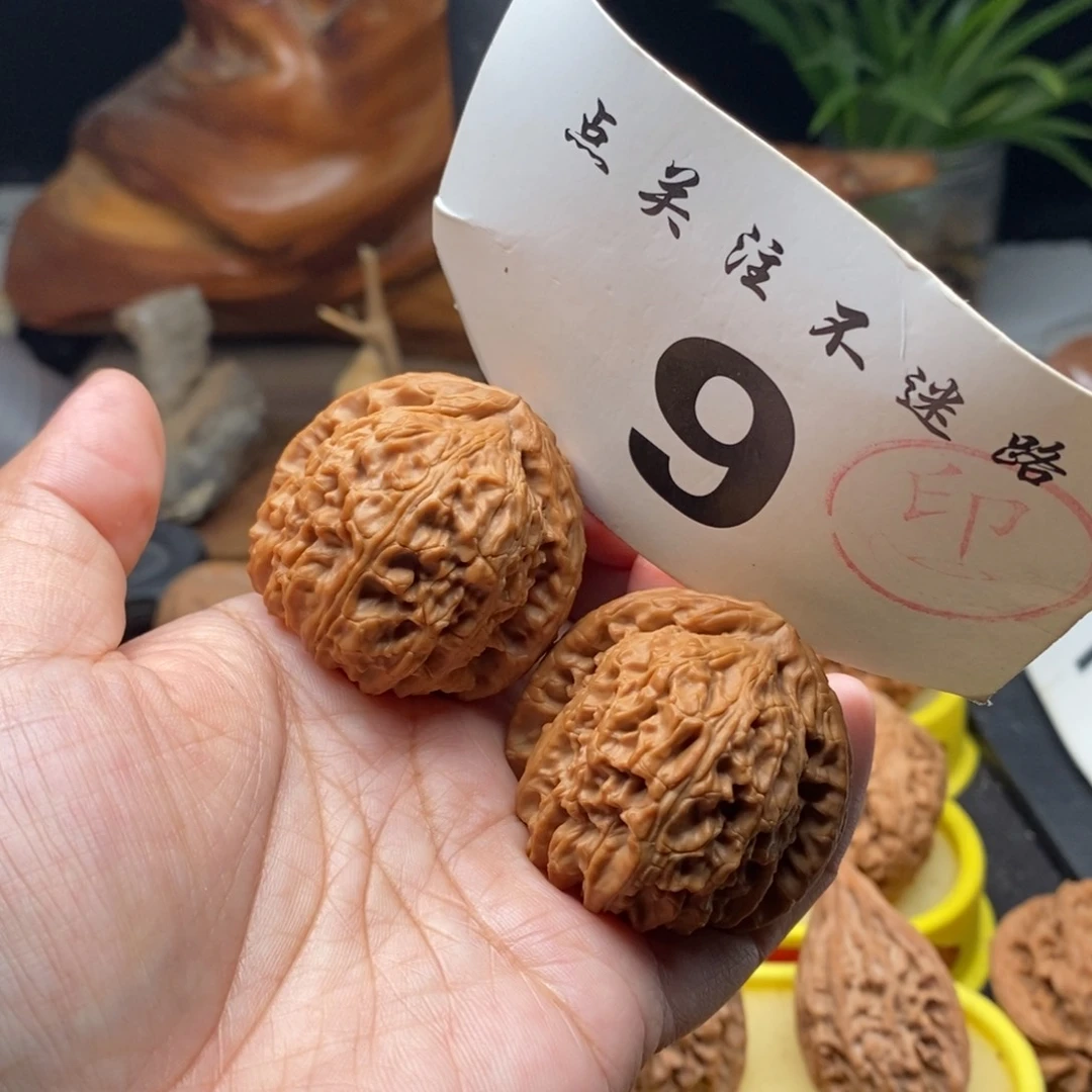 把件文玩核桃41全品三角白