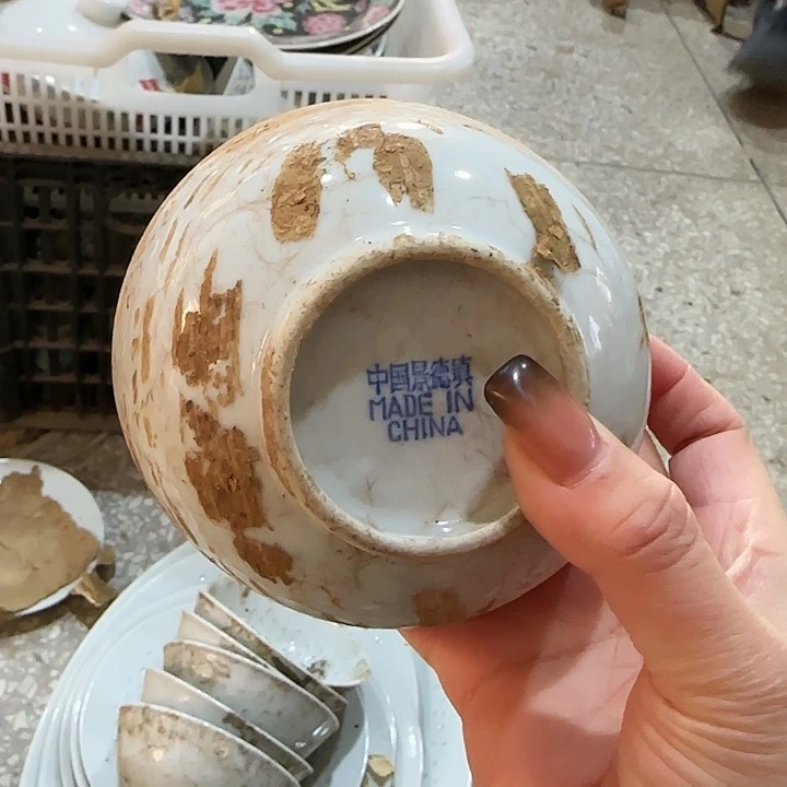 摆件微瑕景德镇陶瓷艺术品