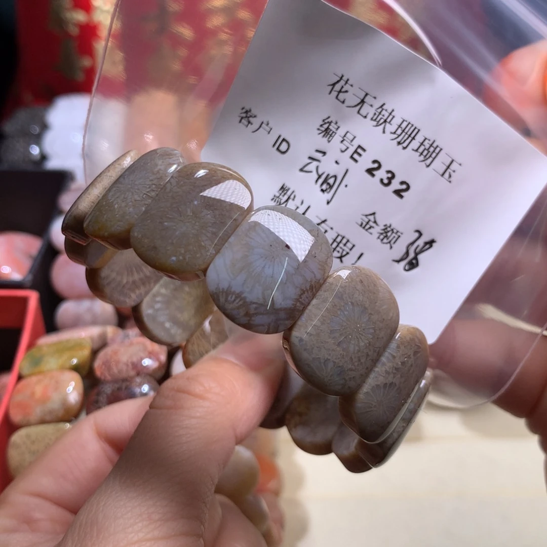 硅化玉手镯未镶嵌?***?