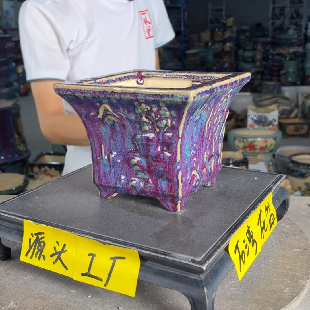 一风堂石湾花盆 内14*13