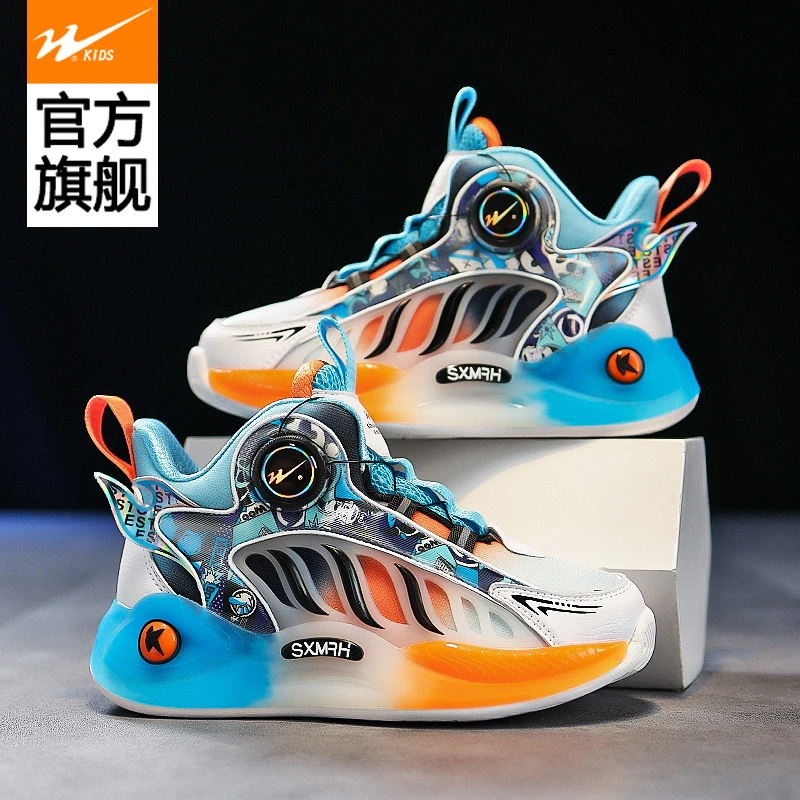 双星童鞋儿童透气运动鞋青少年网鞋夏季中大童篮球鞋休闲跑步鞋子