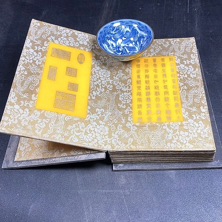 底槽青闪购链接一图一物