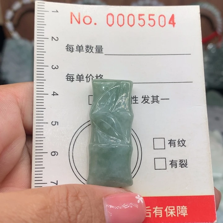颈饰未镶嵌翡翠11