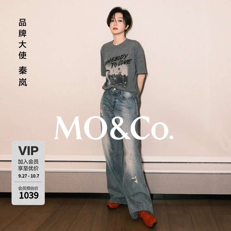 【moco秦岚同款】牛仔裤2025春新品棉质中腰洗水烂边MBE1JENT08