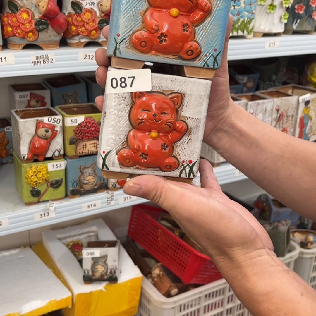 粗陶多肉花盆花盆