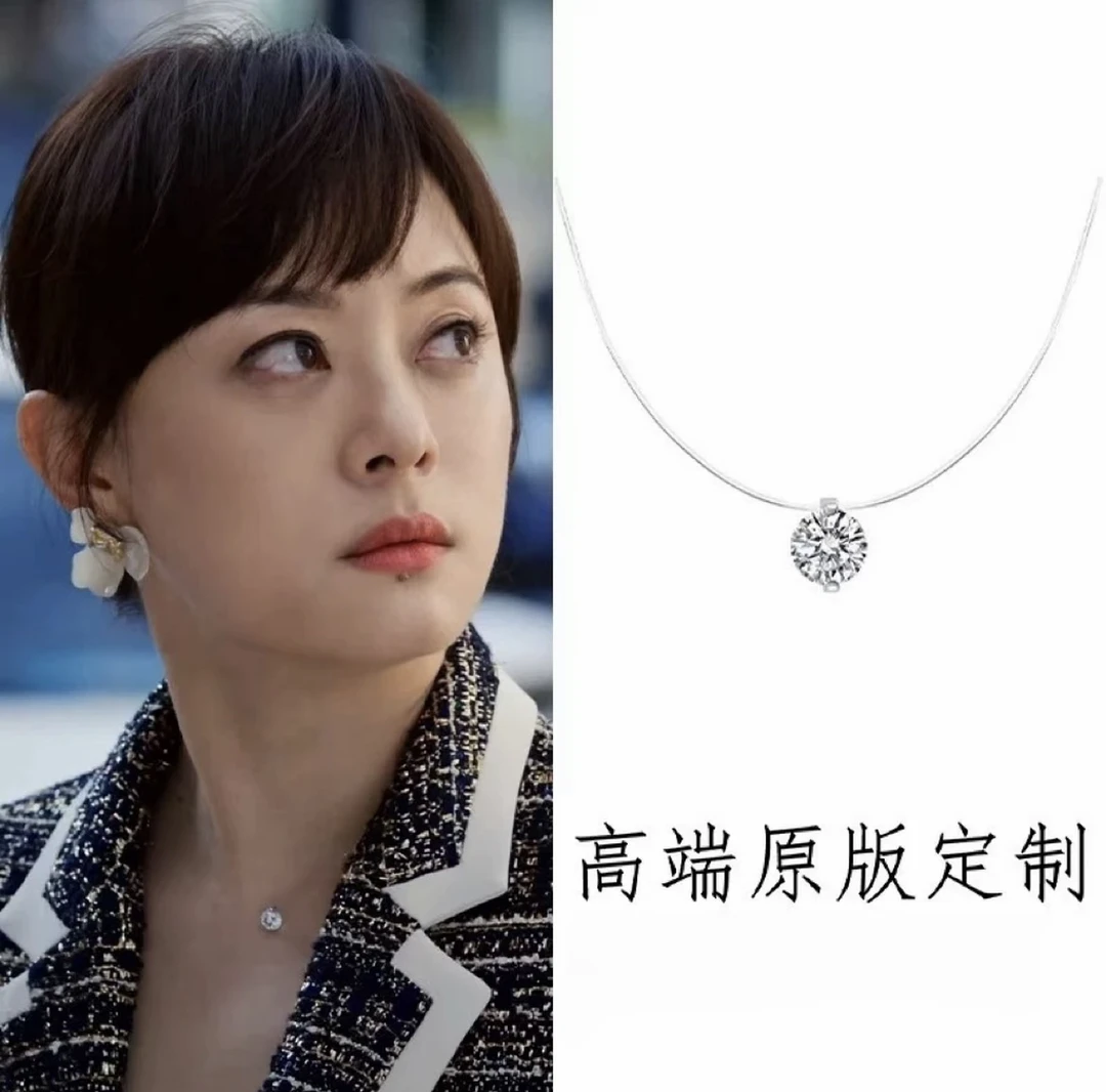 吊坠925银 明星同款人鱼之泪气质轻奢精致项链恋夏风设计项链