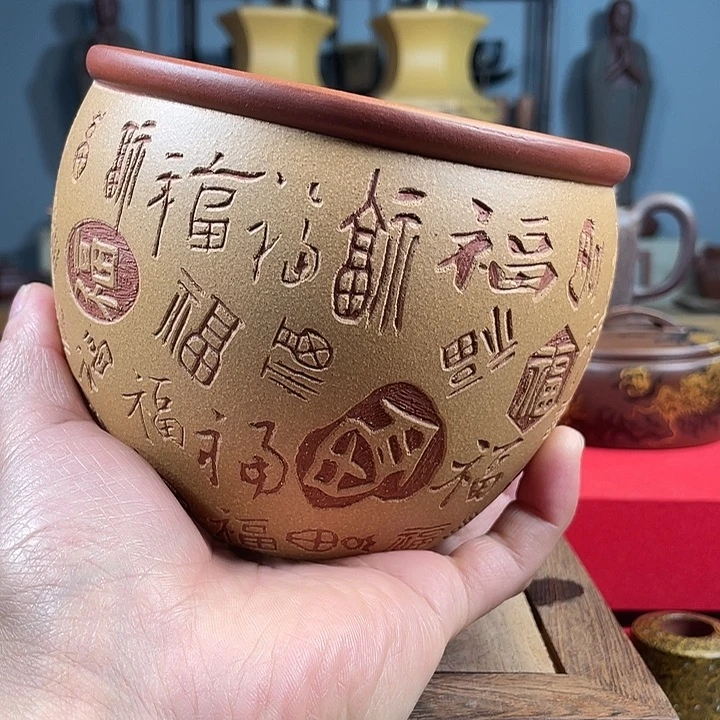 紫砂茶杯百福缸微瑕