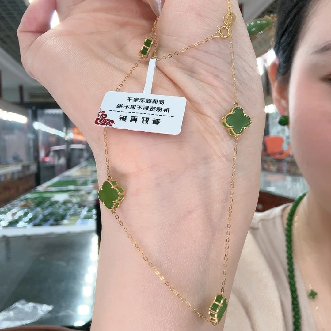 和田玉颈饰18K金镶嵌