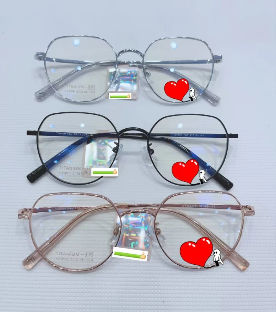 【品质钛架眼镜框】K2395冲量女款框镜百搭时尚复古