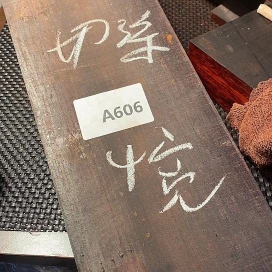 待***八紫檀木料一手货源