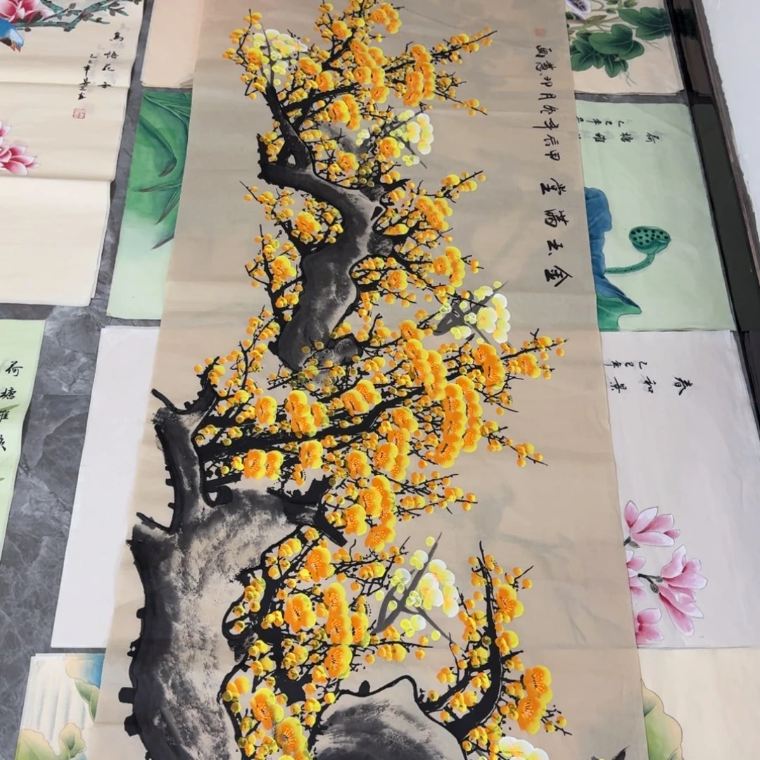 国画会娟艺术馆直播间
