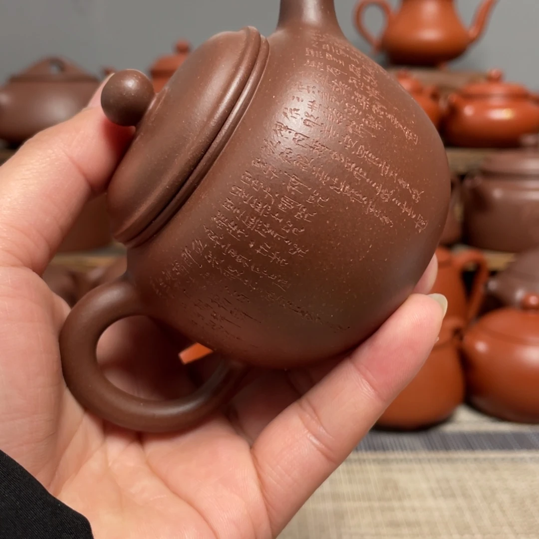 紫砂茶壶匏樽160容量