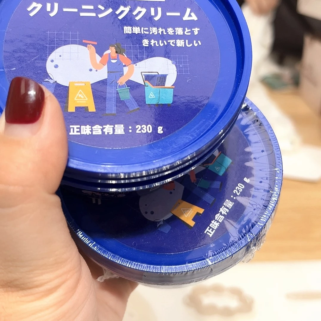 瓷片啊啊@@974305