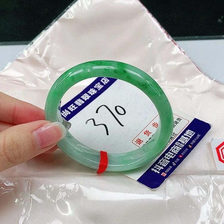 未镶嵌手镯（贵妃镯）翡翠翡翠12
