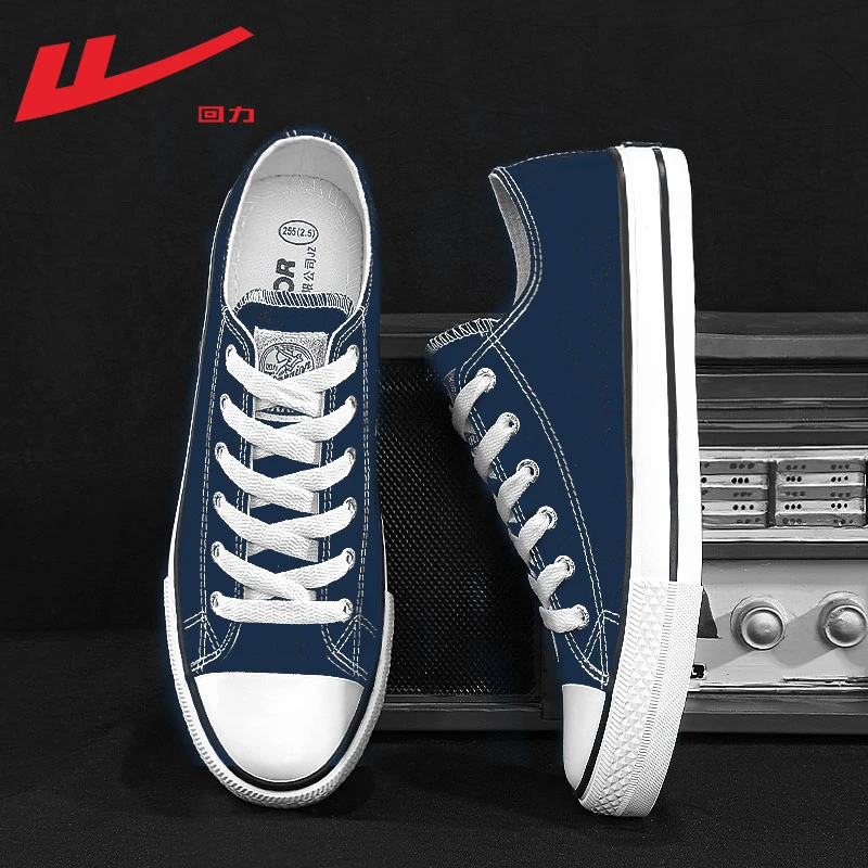 回力帆布鞋男2025新款秋季百搭鞋子男一脚蹬低帮布鞋男士休闲板鞋