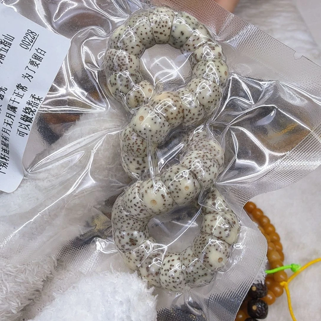 星月菩提手串75星月菩提大肠1.0单圈