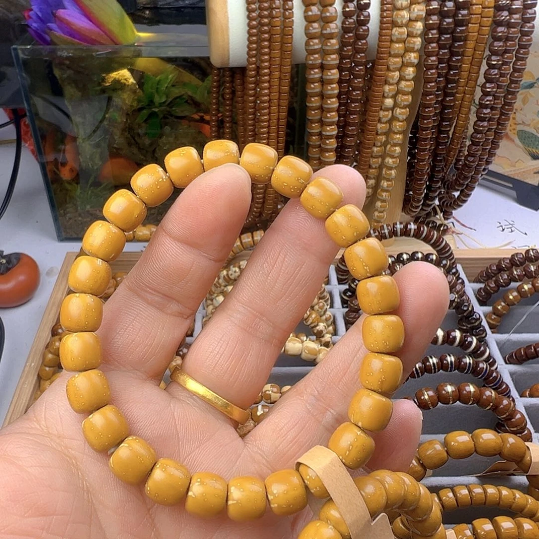 紫金鼠吊坠花**间2号紫金鼠