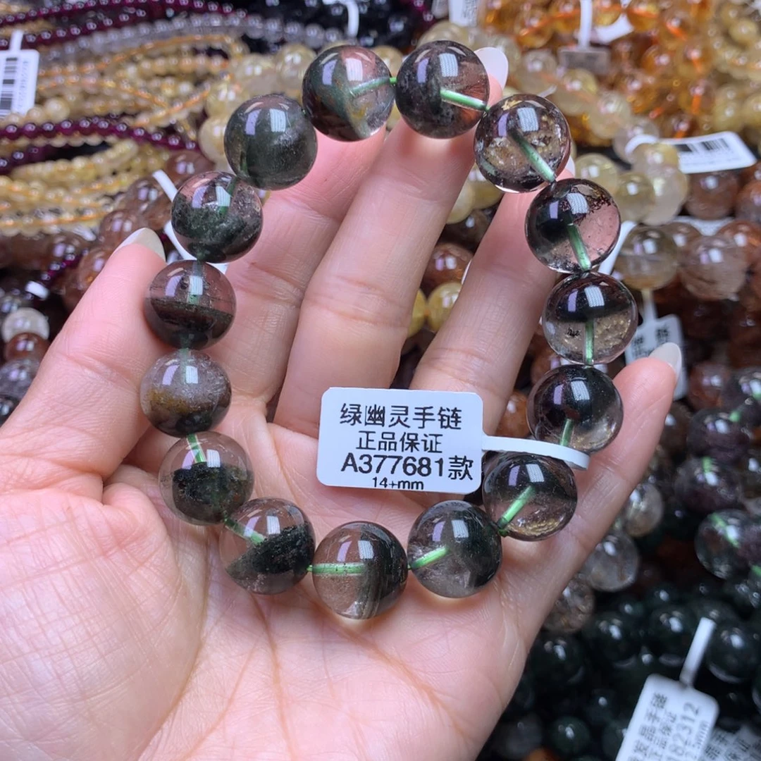水晶手链未镶嵌1111111111