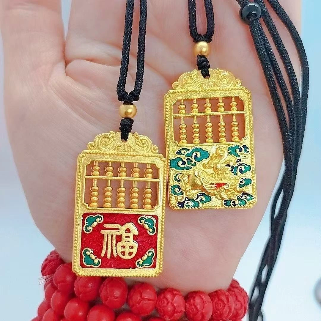 SZC556 典藏高端臻美首饰