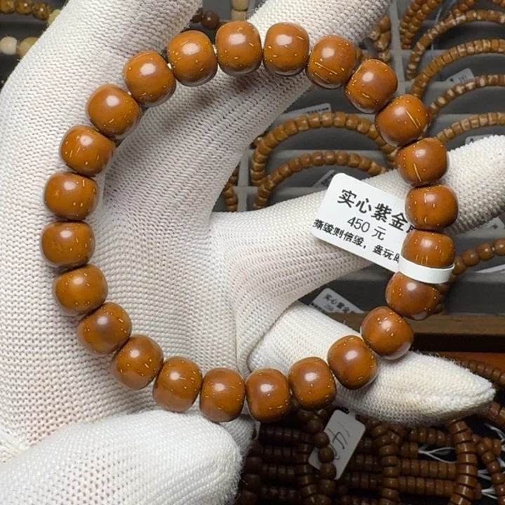 吊坠紫金鼠实心鼠福利串10.5尺老料红皮暴力归圆