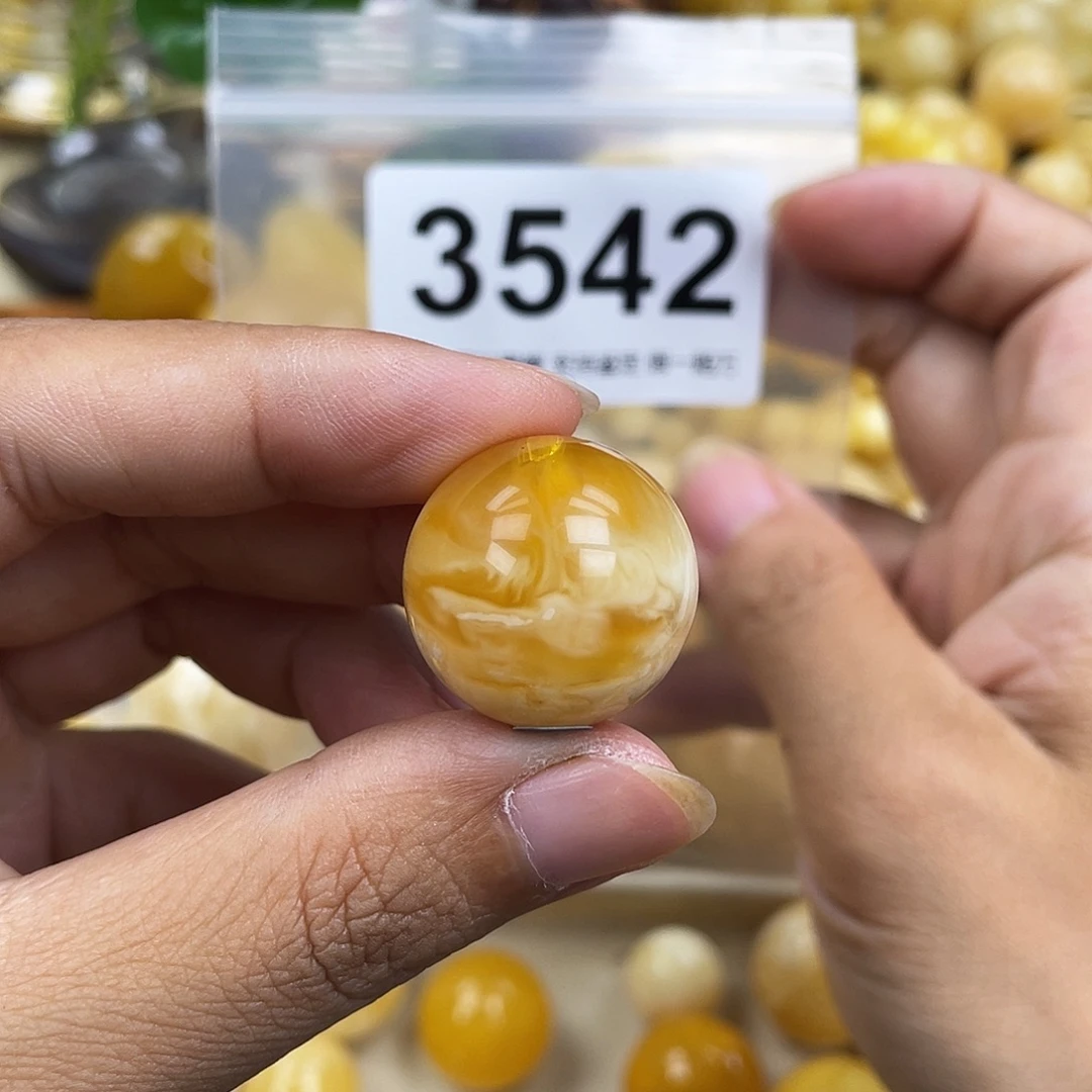 琥珀未镶嵌珠宝奇石21.4粉