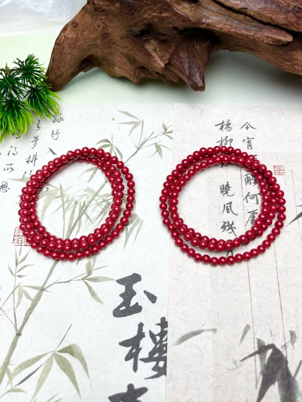 含辰砂工艺品HY21-朱砂三圈手串4mm+多样性发其一