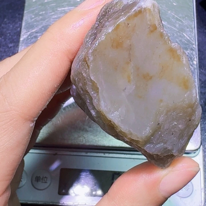 未镶嵌和田玉（糖玉）珠宝半成品
