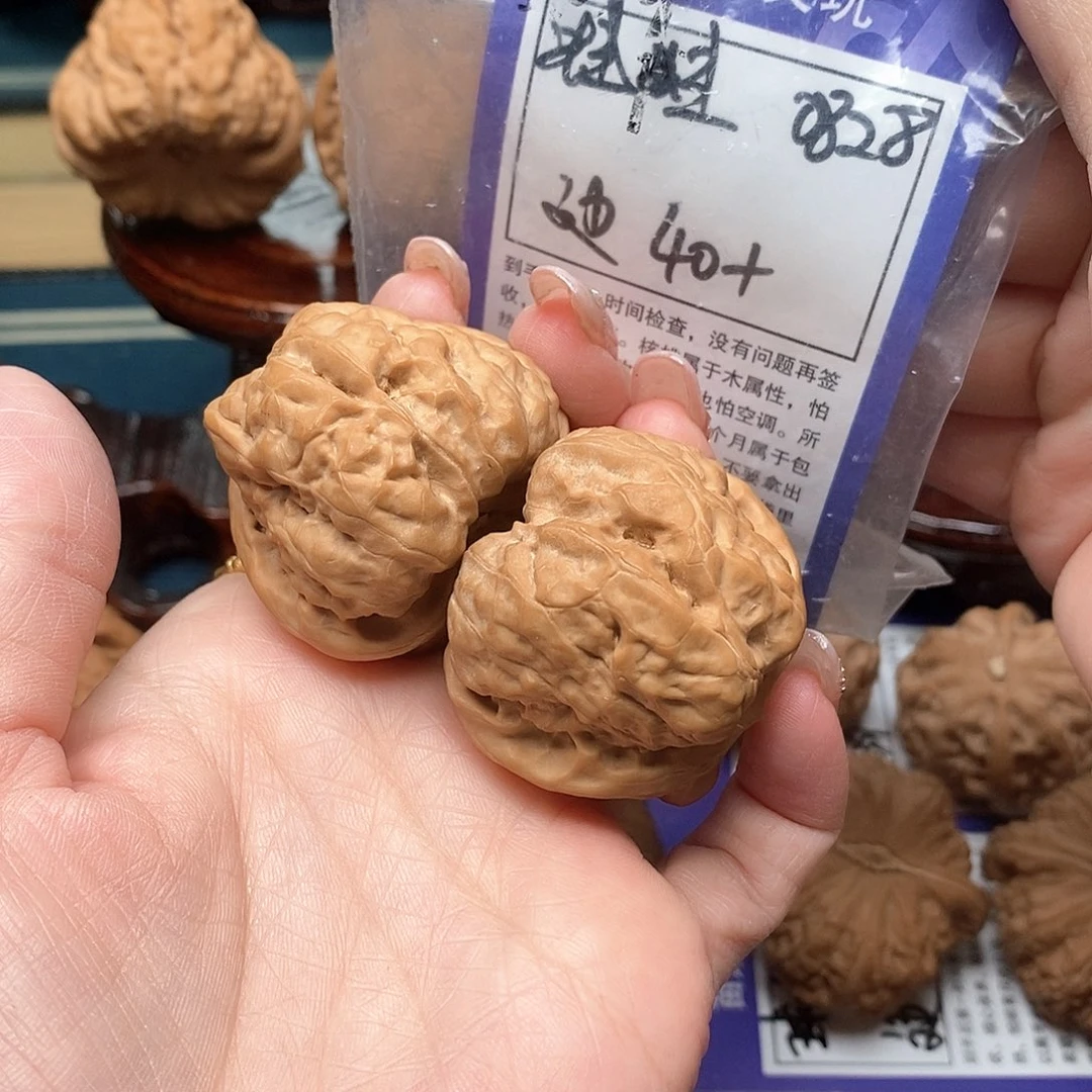 文玩核桃把件蛤蟆