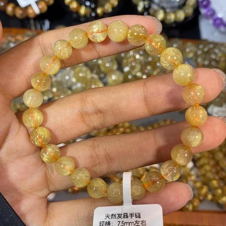 手链水晶未镶嵌7.5m