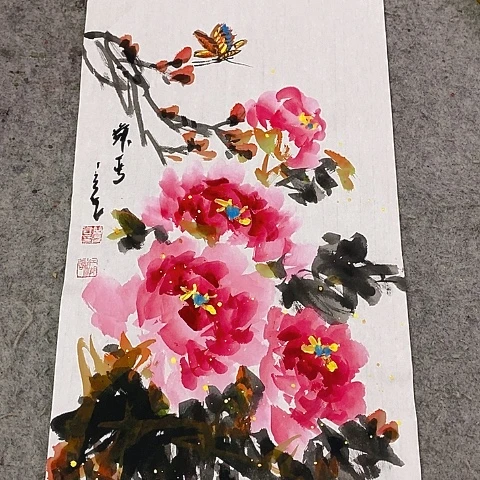 国画吉祥如意吉祥如意吉祥如意吉祥如意吉祥如意