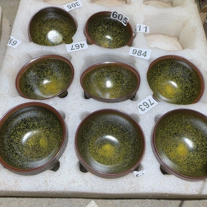 和***和茶盏福建盏茶器八个