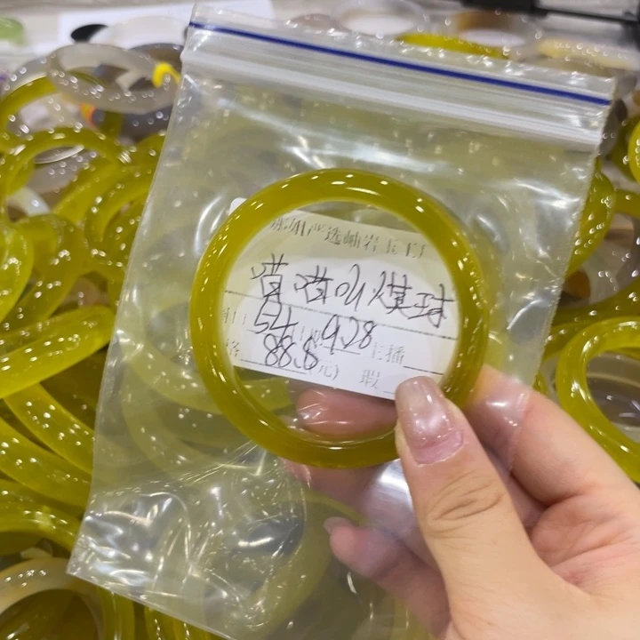 未镶嵌蛇纹石玉手镯喵***球