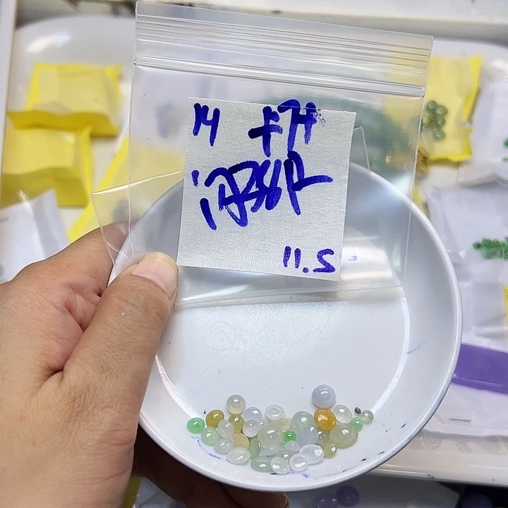 未镶嵌定制翡翠不