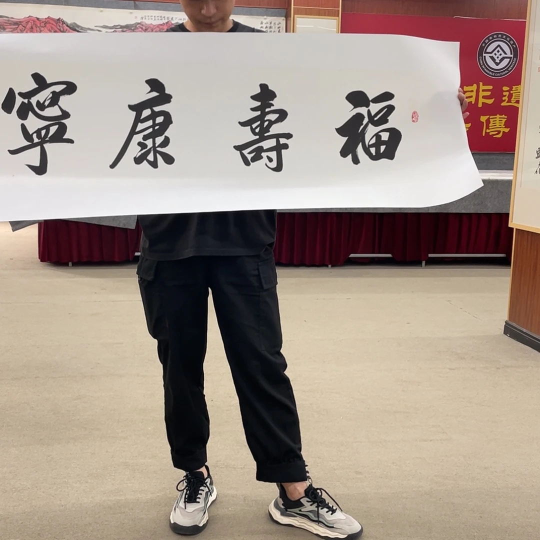 国画可口可乐公司在公司推出的一款