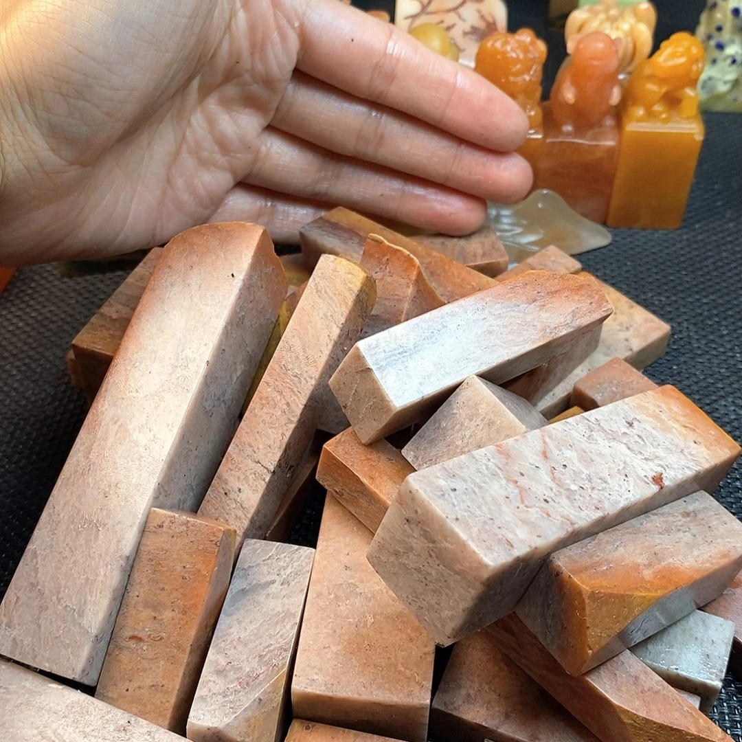 寿山石篆刻作品欣赏