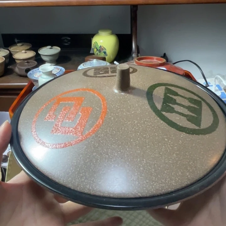 鑫源一号日瓷精选