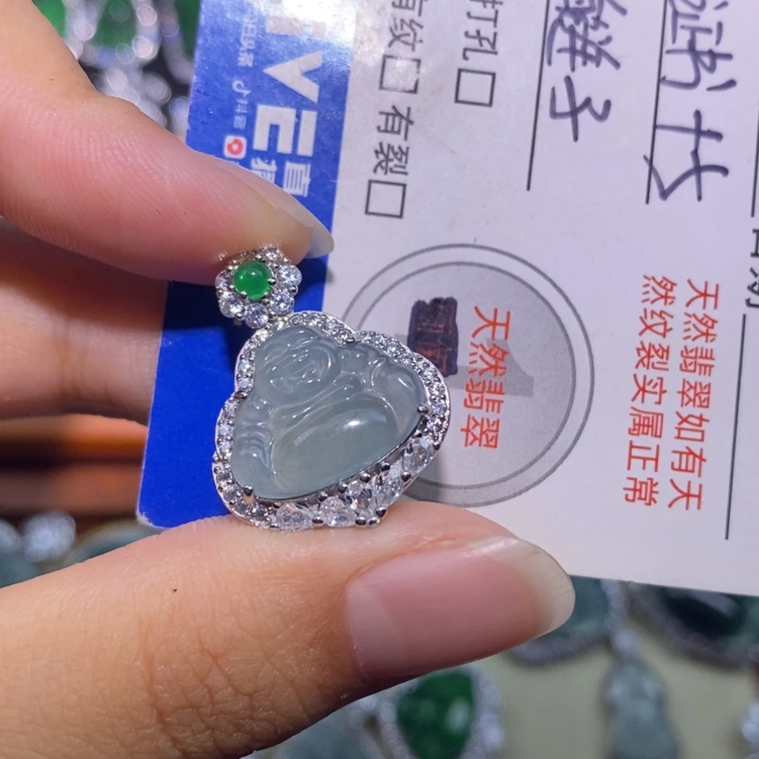 翡翠未镶嵌颈饰天然