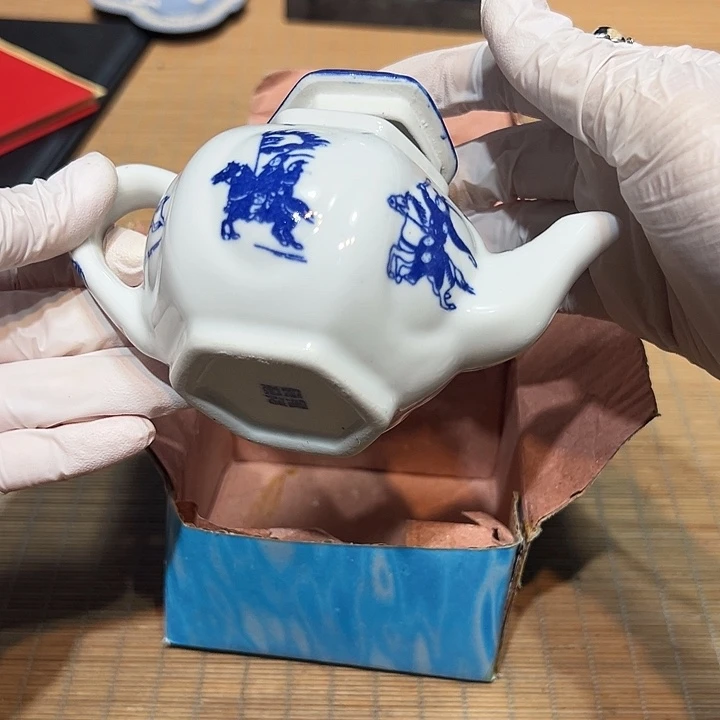 瓷器满58包邮包邮包邮