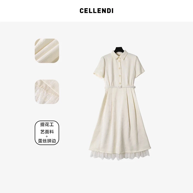 气质时尚高品质女装连衣裙00239