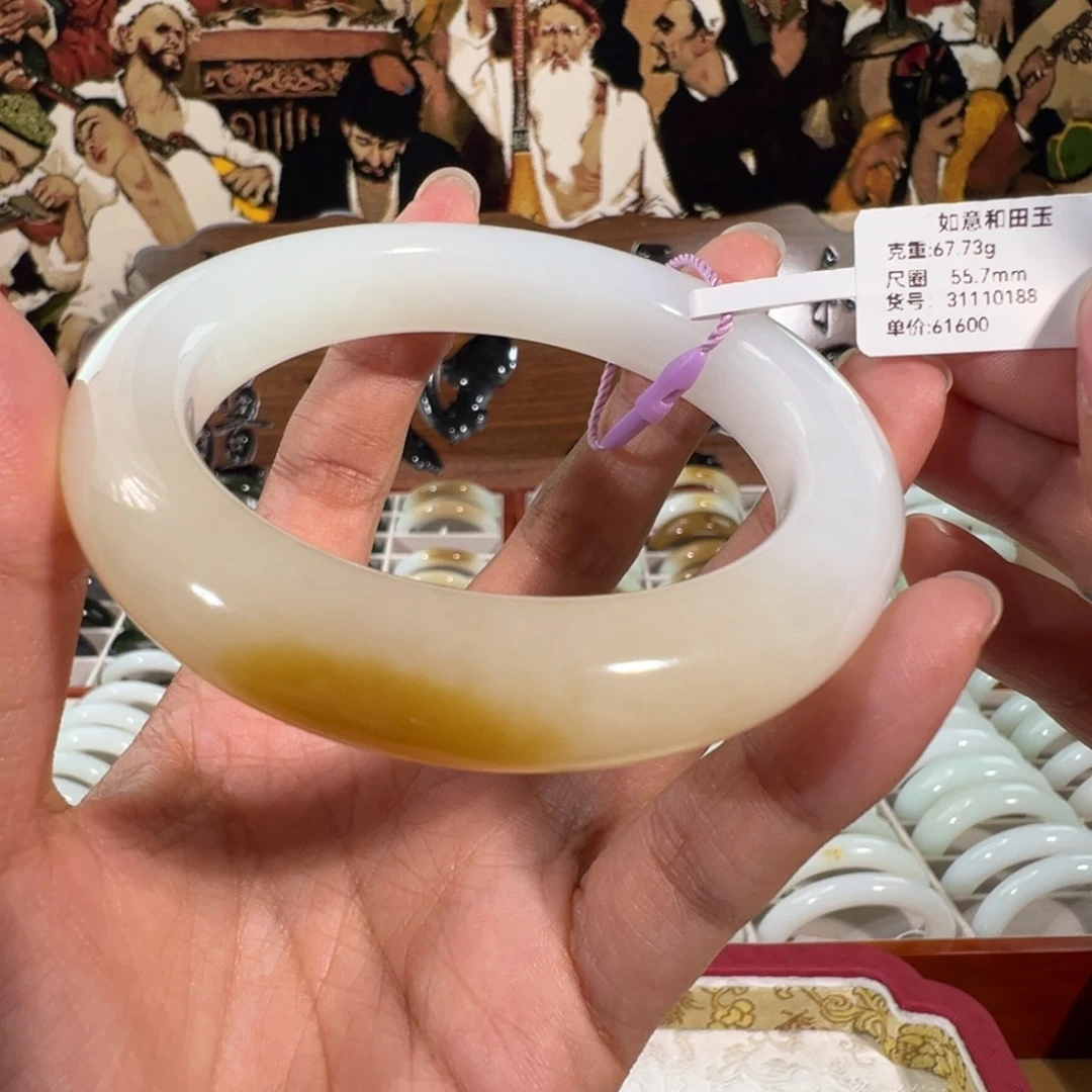 和田玉（糖玉）未镶嵌手镯